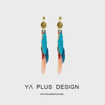 Этнические серьги с перьями: Ретро, утягивающие, на клипсе, не требующие пирсинга.