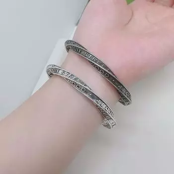 Этнический браслет Mobius Twist: Ретро-тренд для пар