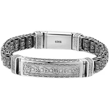 Этнический шестисимвольный браслет с мантрой и буддийскими писаниями, мужские ювелирные изделия, вращающийся цилиндр, ретро, тайский серебряный браслет-цепочка, ювелирные изделия 22CM