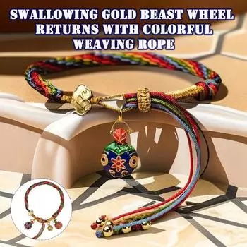 Этнический стиль Цветной плетеный браслет Элегантные легкие браслеты Подарок на День святого Валентина Этнический браслет Браслеты из бисера