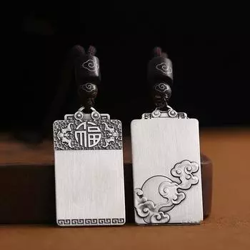 Этнический стиль ретро кулон мира для мужчин и женщин, китайский стиль благоприятное облако благословение ожерелье аксессуары 2*4 CM