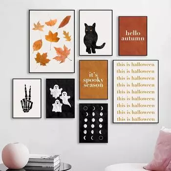 Это Хэллоуин плакат призрак скелет привет осень холст книги по искусству скандинавская живопись минималистский принт настенные панно декор детской комнаты 21x30cm No Framed
