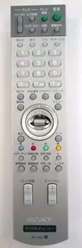 Это пульт дистанционного управления, входящий в комплект цифрового тюнера SONY degree CS RM-J322D наземного/BS/110 высокого разрешения DST-TX1 .
