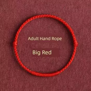 Этот браслет из красной веревки с животным года, женский, парный, ножной браслет от невезения, талисман, ремешок для ношения, детский, безопасная ножная цепочка для малышей, мужской подарок