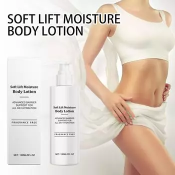 Этот увлажняющий лосьон для тела глубоко увлажняет и восполняет водный баланс, повышает эластичность, питает кожу и делает ее гладкой и нежной. 150 мл One Size