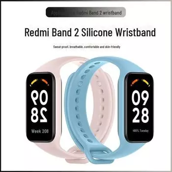 Этот жидкий, приятный для кожи силиконовый ремешок, совместимый с новым Redmi Band 2, обеспечивает комфорт и долговечность. official style