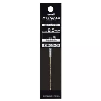 Jetstream PRIME refill Black 10 pieces [Mitsubishi Pencil] SXR-200-05 0.5mm