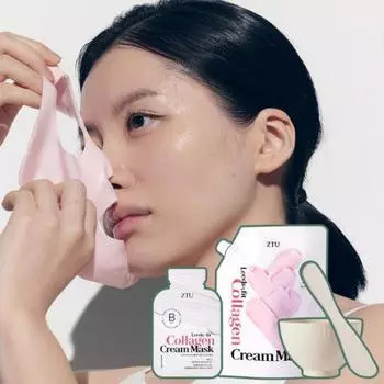 Jettu Liz Fit коллагеновая крем-маска 20 доз [упругость, сияние]