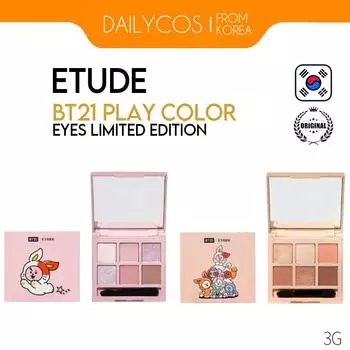[Этюд] BT21 Play Color Eyes 2tpye #01 Cooky On Top