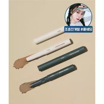 Этюд Переосмысленный Создатель Warm shedding