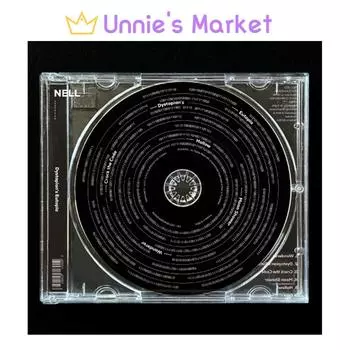 Эутопия NELL Dystopian Album