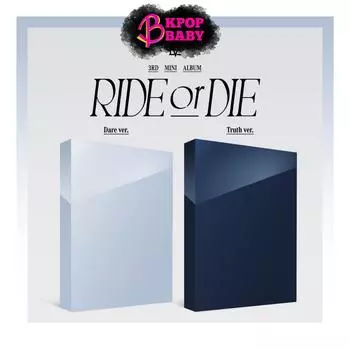 ЭВНН [Езди или умри] RANDOM (1EA)