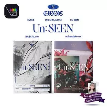 ЭВНН [НЕ ВИДНО] 1 RANDOM