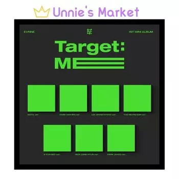 ЭВННЕ [Цель: ME] Версия дигипака. + Бесплатный подарок RANDOM 1EA