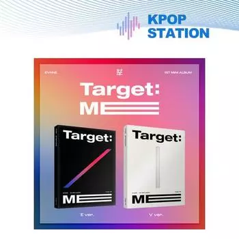 ЭВННЕ - Цель: Я [Случайная версия]