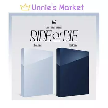 ЭВННЕ - ЕЗДИ или умри (Dare ver. / Правда вер.) + Бесплатный подарок No poster / Random ver.