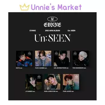 ЭВННЭ [Ун: ВИДЕТЬ] Дигипак ВЕРСИЯ. + Бесплатный подарок Random ver.(1ea)