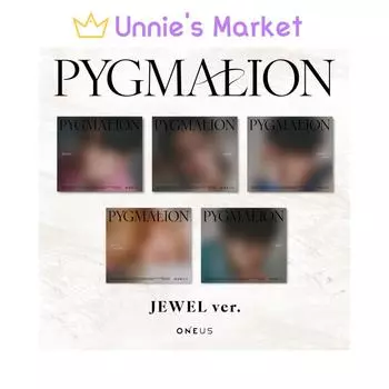 [Jewel Ver.] 9-й мини-альбом ONEUS PYGMALION RANDOM 1EA