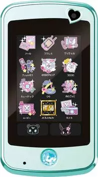 Jewelpet Jewel Pod Premium Heart Blue