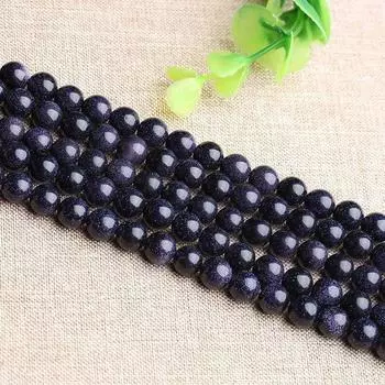 Jewelry Making Round Spacer Loose Beads 4-12mm Pendant 25-100pcs Strand Wholesale DIY for Necklace Bracelet Natural Blue Sand Stone 4mm