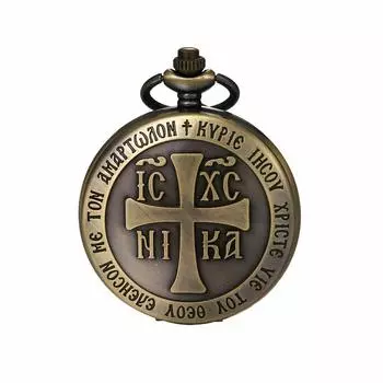JEWELRYWE карманные часы антикварный крест кулон аналоговые карманные часы кулон ожерелье часы для мужчин церемония совершеннолетия день рождения годовщина Рождество