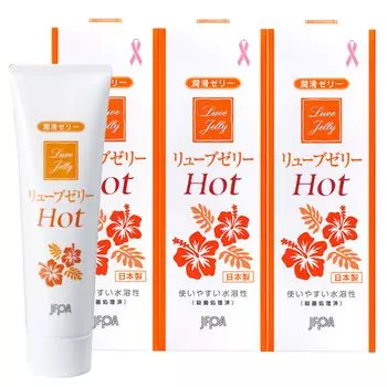 Jex Lube Jelly Hot (3)