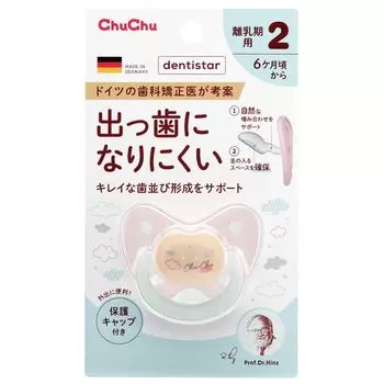 JEX of JEX Tutu Dentistar Соска-пустышка, предотвращающая выдвижение зубов, розовая, набор из 3 штук, примерно с 6 месяцев [Набор 3]