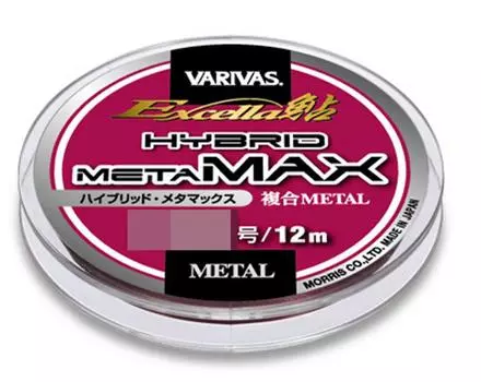 Эксела Аю Гибрид Метамакс Нет. 0,1