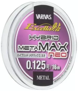 Экселла Аю Гибрид Метамакс Нео 0.125