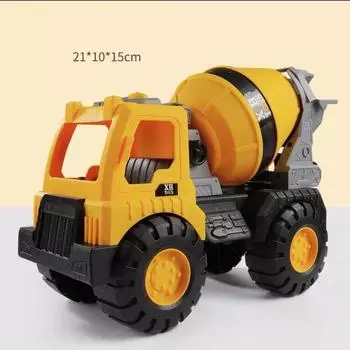 Экскаватор Инерционный Инженерный Грузовик Большой Автобетоносмеситель Игрушечный Мальчик Детский Кран Для Копания Песка Пляжная Игрушка
