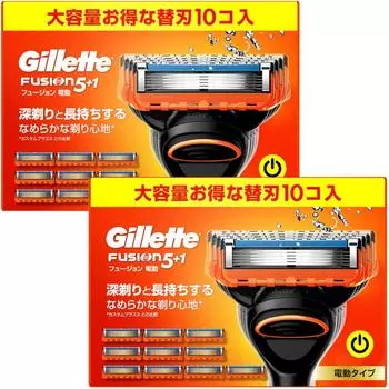 [Эксклюзив amazon.co.jp] [оптовая закупка] Набор сменных лезвий для электробритвы Gillette Fusion Power Electric из 20 шт. 10 X 2