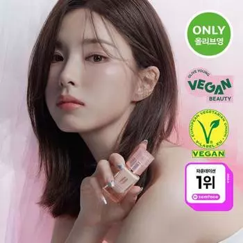 [Эксклюзив] Banila Co Covericious Power Fit Foundation Small Size 14ml,корейская косметика, KPOP 19 Light (14ml)