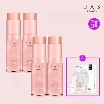 [Эксклюзив cj] Jass Collagen Multi Balm 2+2 10 бесплатных упаковок масок