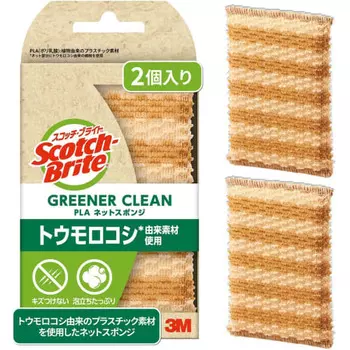 [Эксклюзив. .co.jp] 3M губка для кухонной посуды без царапин Greener Clean PLA сетка губка 2 шт Scotch Brite GC-PLA NET 2P A Общая уборка