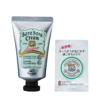 [Эксклюзив] Deonatulle Smooth Cream для подмышек, Straight Nuri Antiperspirant Cream, без запаха, для подмышек 1 шт. (45g) Пакетик с гладким порошком включает