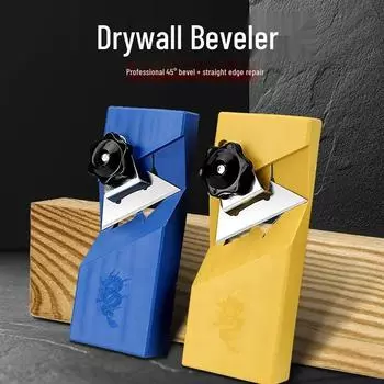 Эксклюзив для новичков: V-образный фаскосниматель 45° для дерева и гипсокартона Chamfer Tool - Random Color - 1 Piece
