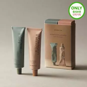 [Эксклюзив Olive Young] [Рекомендованный подарок] Крем для рук Aromatica Duo Special 30 мл 2 вида, выберите 1, корейская косметика Suren, Embrace Duo