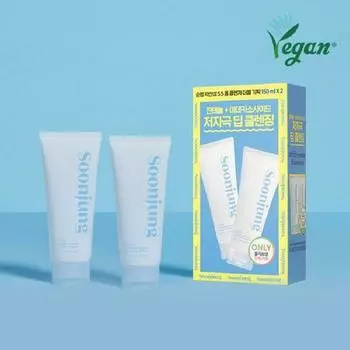 [Эксклюзив OY] ETUDEoonjung Пенка для умывания pH 5,5 1+1, специальный набор (150мл + 150мл)