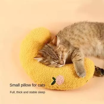 Эксклюзивная игрушка для кошек, мягкая удобная подушка для сна, подголовник для собак, утолщенный хлопковый наполнитель, защита от укусов синий