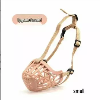 Эксклюзивная клетка-намордник для собаки: Анти-укус, Анти-вылизывание и Анти-лай для Золотистого ретривера 1 piece