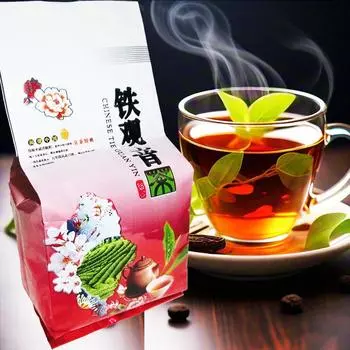 Эксклюзивная коллекция Black TieGuanYin 50 г, 250 г, 500 г, полученная из высококачественного черного улуна из Китая, натуральное средство для коррекции фигуры 50g