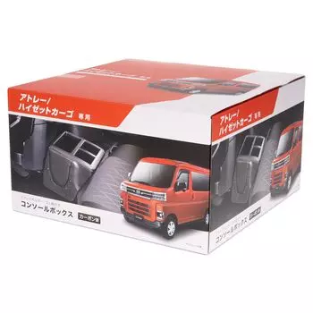 Эксклюзивная консоль Carmate Car Series Cargo Premium Black Серия 700 Pixis NZ854 [700 Atrai/Hijet Design] Карбоновый фургон/Sambaban/Dias чёрный