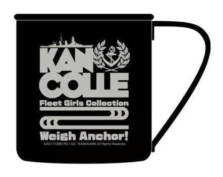 Эксклюзивная кружка из нержавеющей стали Kantai Collection Admiral -KanColle-