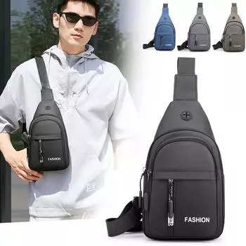Эксклюзивная мужская деловая нагрудная сумка через границу, корейская версия, многослойная многокарманная сумка через плечо на одно плечо, модный спортивный рюкзак