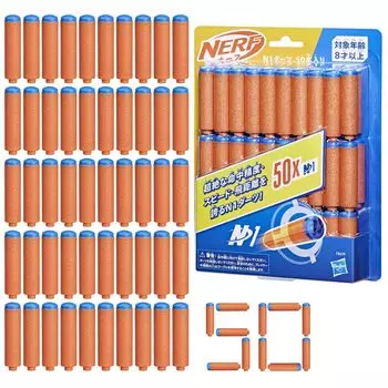 Эксклюзивная серия Nerf N1 50 для спортивной стрельбы в помещении и на открытом воздухе для детей от 8 лет F8639 Оригинальный продукт дротики, детали, игрушки и игры,