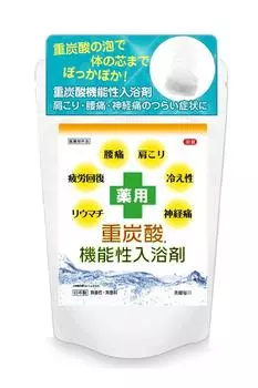 Эксклюзивная ванна Лечебная ванна с бикарбонатом Скованность спины Холод Усталость Функциональная ванна Без запаха bkny 30 таблеток [Бренд Amazon] Соли, Соли, Плечи,