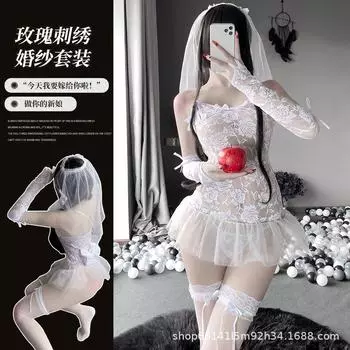 Эксклюзивно для сексуального соблазнительного нижнего белья сетчатый розовый свадебный комплект перспектива соблазн 1225 One size