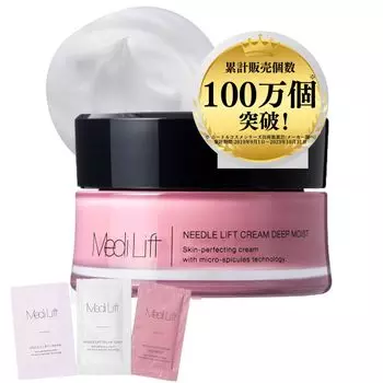 [Эксклюзивно в официальном магазине] Крем-лифтинг Medilift Needle Deep Moist + [3 вида игольных мешочков включены] Сыворотка Needle Cream Microneedle Needle Cream Needle