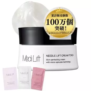 [Эксклюзивно в официальном магазине] Крем-лифтинг Medilift Needle Lift Tone Plus + [в комплект входят 3 вида игольных мешочков] Сыворотка Needle Microneedle Needle Cream Needle