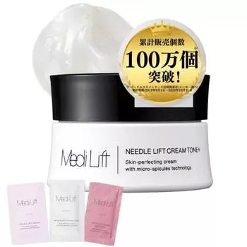 [Эксклюзивно в официальном магазине] Крем-лифтинг Medilift Needle Lift Tone Plus + [в комплект входят 3 вида игольчатых мешочков] Сыворотка Needle Microneedle Needle Cream Needle Cr